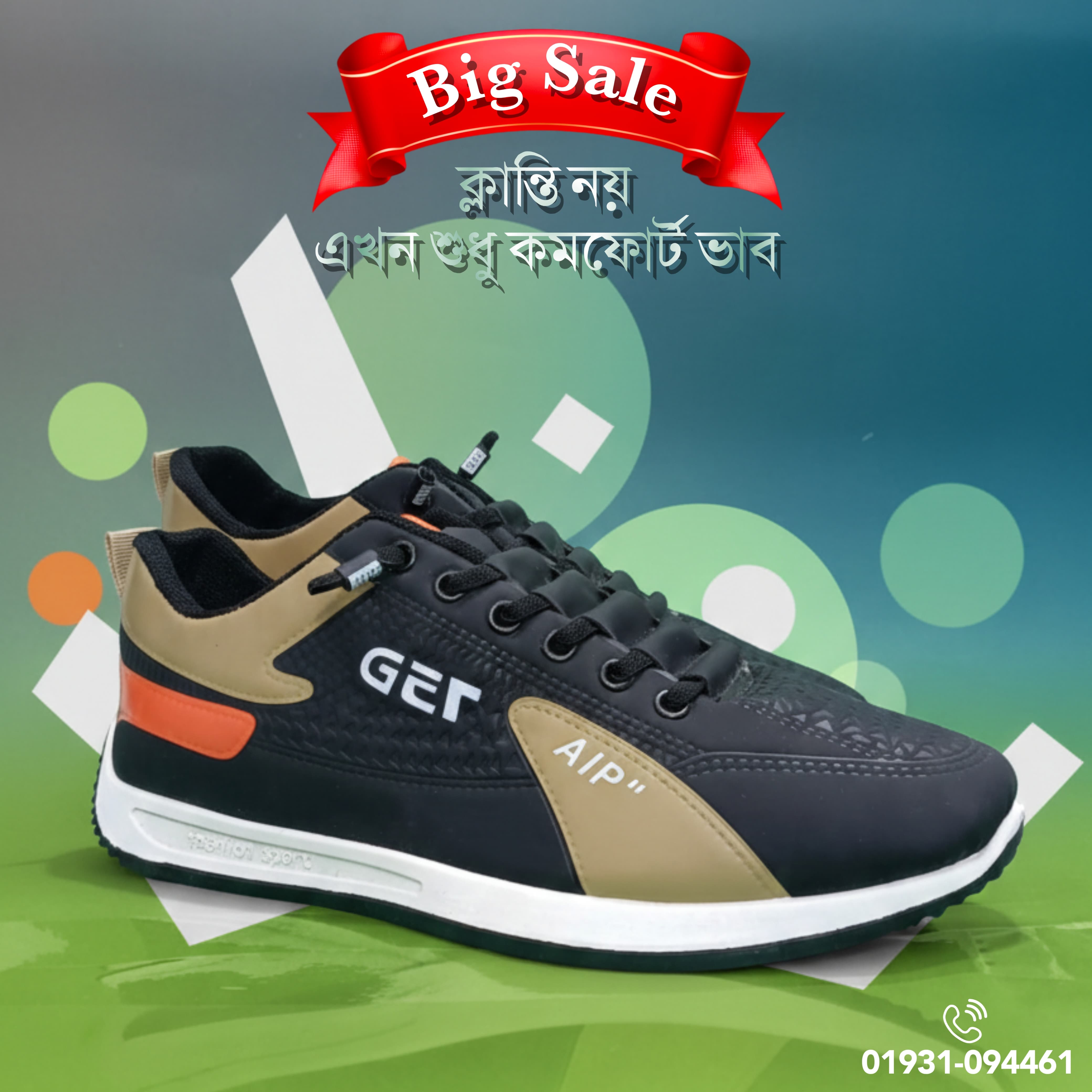 Stylish Get ,API Shoes for men